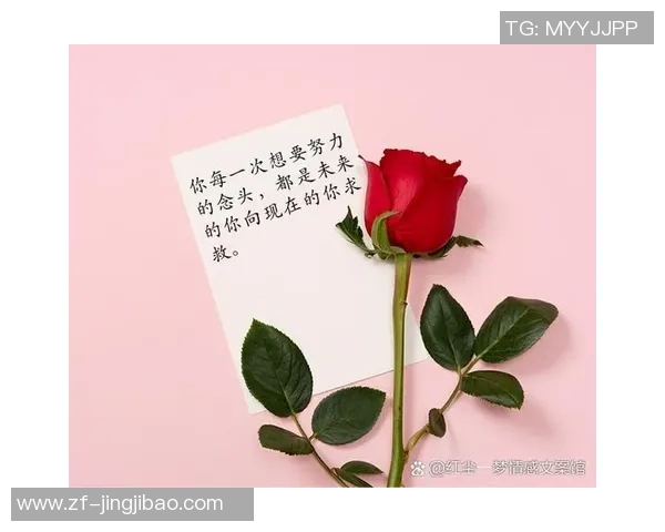 杜埃：拿到金童奖是凭仗团队的共同努力，我要感谢一切队友