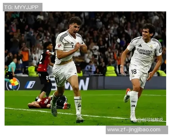 皇马力推年轻化变革!主力平均年龄仅25岁,还有几颗在外新人“遗珠”